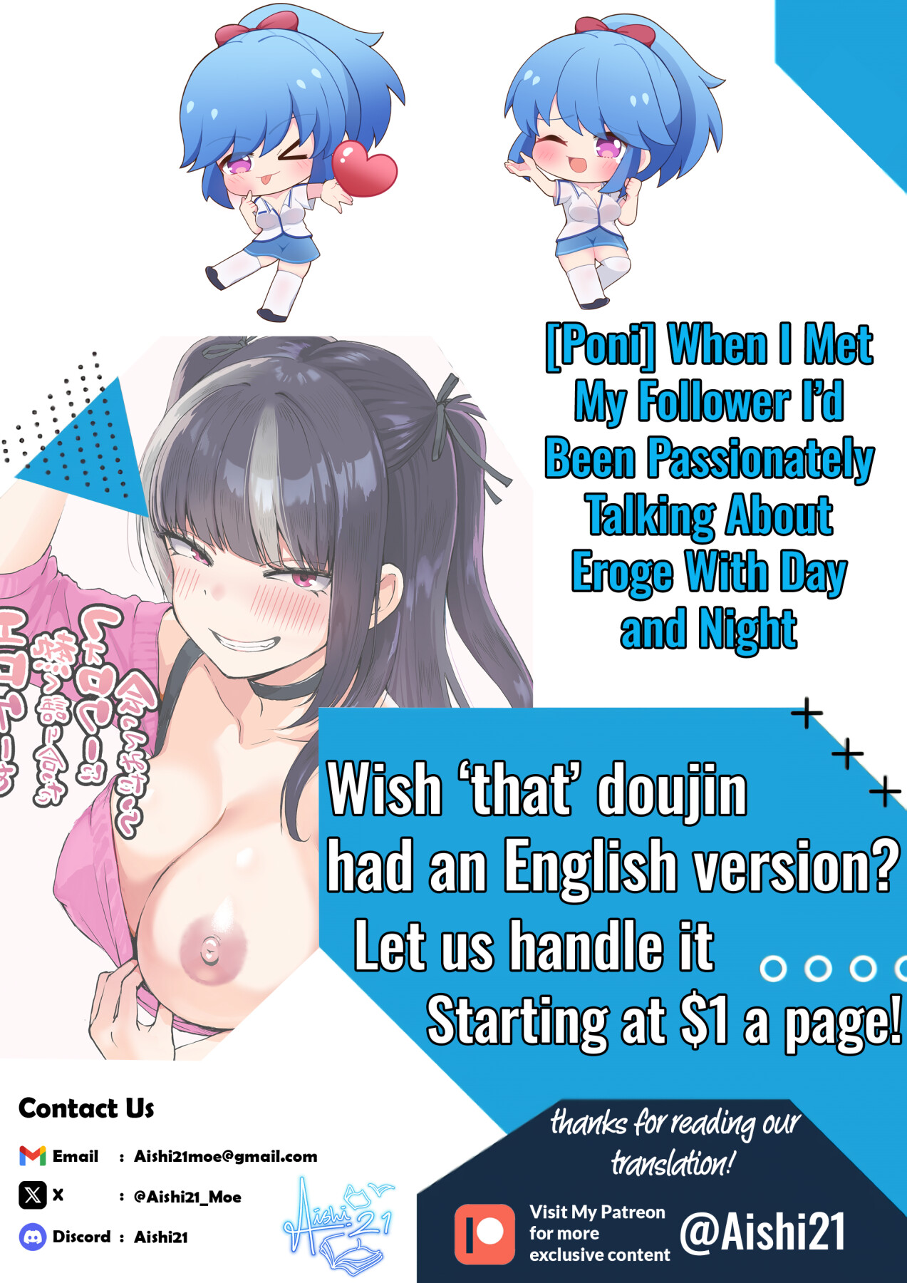 Hentai Manga Comic-When I Met My Follower I'd Been Passionately Talking About Eroge With Day and Night-Read-65